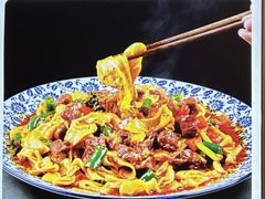 -后卫寨猫耳朵(后卫寨店)