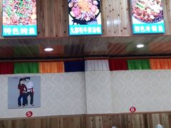 -乡土特色.冷锅鱼.牦牛肉汤锅