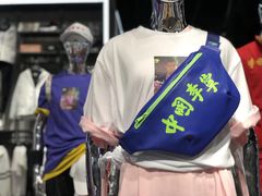 -李宁(苏州中心店)