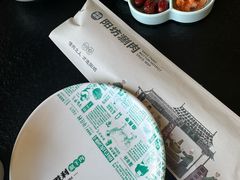 -阳坊胜利涮羊肉(阳坊老店)