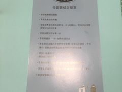 -武汉帝盛酒店(江汉路步行街店)