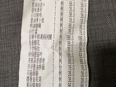 -老阊门菜馆(山塘街店)