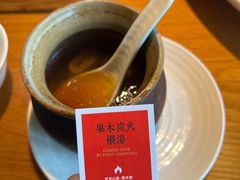 羊肚菌竹荪野菌汤-庆春朴门
