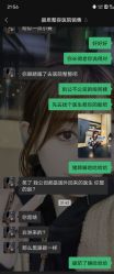 -赫思整形医疗