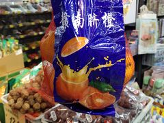 -山东嘉汇文化用品有限公司张店凤凰国际分公司(新村西路店)