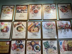 -大王油茶(二厂文创公园店)