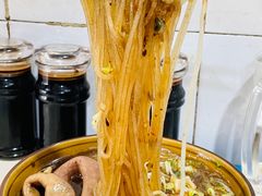 -白家肥肠粉(老东城根街店)