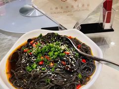 蕨根粉-北京云瑧金陵莲花酒店·莲·川小馆