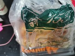 -酥翁糕点(顺义店)