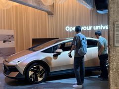 -现代汽车文化中心 Hyundai Motorstudio Beijing