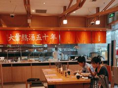 -味千拉面(泰州万达广场店)