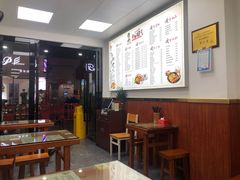 -杨大叔爱面子·四川小吃(岗头店)