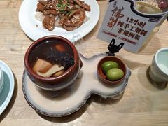 -老福洲·三十年福州味(斗东店)