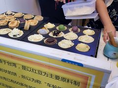 -味正点车轮饼可丽饼(南禅寺店)