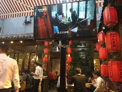 -蓉城江北老灶火锅(春熙路店)