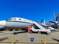 -中国航空博物馆