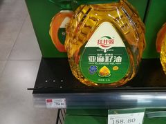 -中商优品汇超市(中南店)