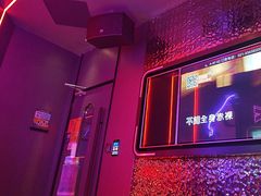 -星聚会KTV(龙湖上海奉贤天街店)