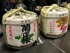 -伊藤ITO(侨福芳草地购物中心店)
