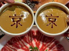 -清真·京华源铜锅涮肉(丰庆店)