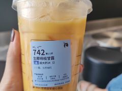 -瑞幸咖啡(镇江新城吾悦广场店)