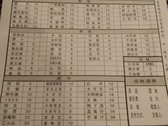 -独雅老火锅(原宏声巷店)