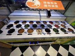 -新辣道鱼火锅(世纪金源购物中心店)