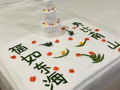 -Club Med地中海俱乐部·桂林度假村
