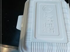 -小杨生煎(宜川路店)