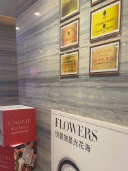 -修身堂美容SPA