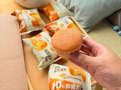 -山姆会员商店(上海浦东店)