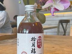 -北平花园·MUA摩造汉堡·北平咖啡(南锣鼓巷胡同店)