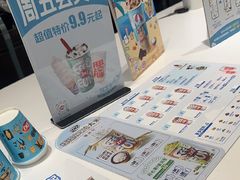 -DQ·蛋糕·冰淇淋(河东万达店)