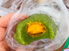 青团子-非遗近水楼糕团(景德路店)