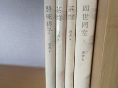 -长兴开元名都大酒店·地中海咖啡厅