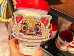 -星巴克臻选(南京金茂览秀城店)