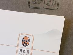 -俏江南天津时尚曲艺主题餐厅(马场道店)