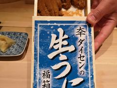 -鮨心和(外滩店)