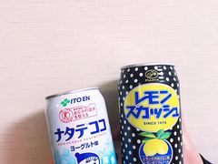 -一兰拉面(新宿中央东口店)