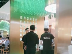 -青花椒花椒鱼(合生汇店)