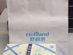 -好利来(尚志大街店)