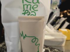 -湊湊火锅·茶憩(南京东路悦荟店)