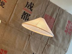 -慢搅粥底火锅(武侯大悦城店)