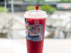 -奈雪的茶(皇庭广场店)