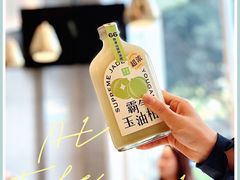 -奈雪的茶(石厦时代广场店)