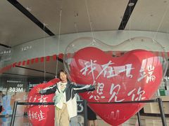 -南昌双子塔303观光厅