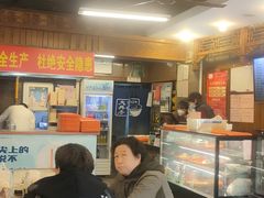 -天兴居(鲜鱼口街店)