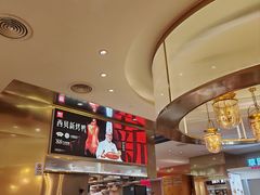 -西贝(紫荆广场店)
