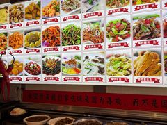 -食鸡公社辣子鸡·潍坊菜·烧烤