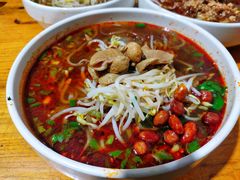 -郭记豌豆鲜粉